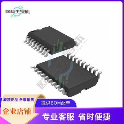 LT1039ACSW#TRPBF【IC TRANSCEIVER FULL 3/3 18SOIC】