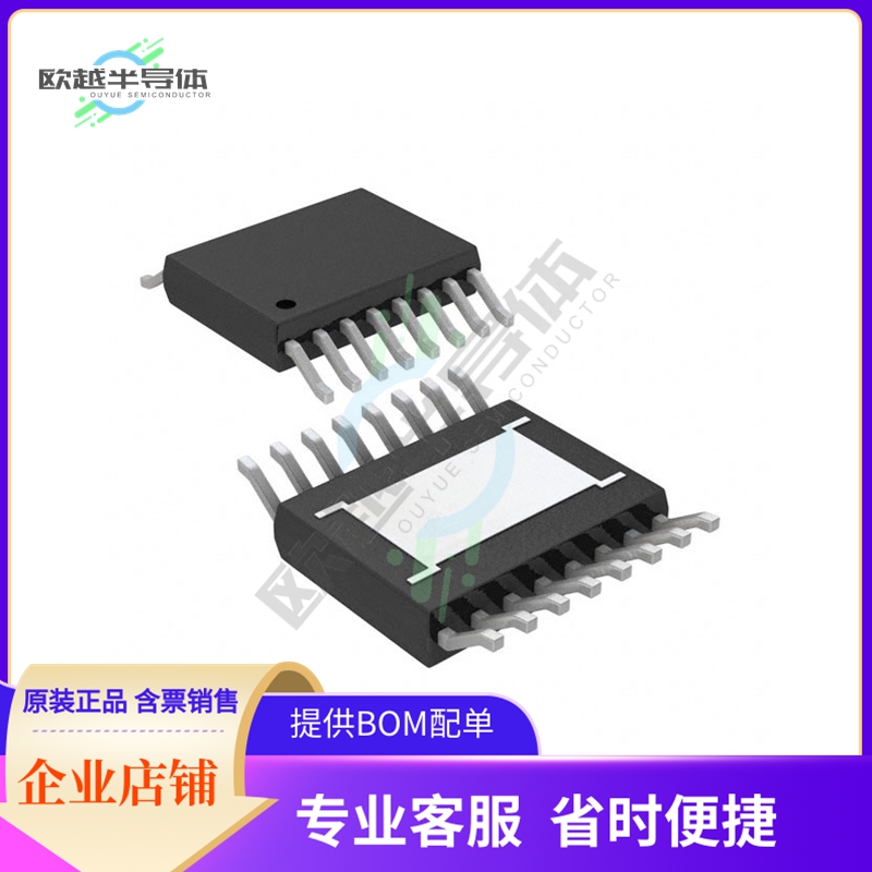 原装电源管理芯片 LTC3851AEMSE#PBF 提供电子元器件BOM配单