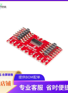 WIG-13279【LARGE DIGIT DRIVER】开发板 套件 编程器