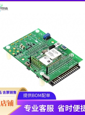 DC9018A-C【BOARD DEMO WIRELESSHART RF CERT】开发板 套件 编