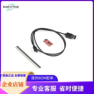 KIT-18291【SPARKFUN FT231X BREAKOUT KIT】开发板 套件 编程器