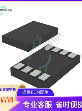 74HC2G126GD,125【IC BUFFER NON-INVERT 6V 8XSON】