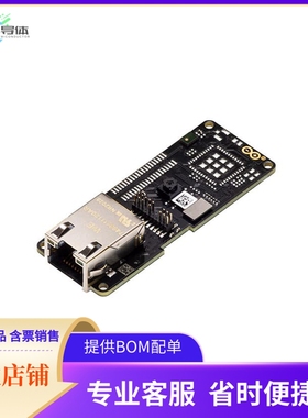 ASX00021【PORTENTA VISION SHIELD ETHERNET】开发板 套件 编程