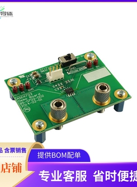 ASEK723LLC-05AB-T-DK【EVAL BOARD FOR ACS723LLC】开发板 套件