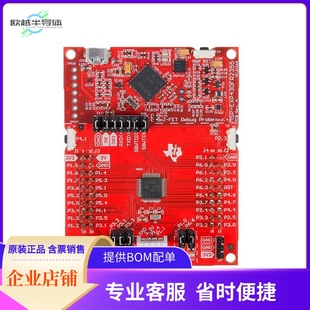 MSP-EXP430FR2355【LAUNCHPAD MSP430FR2355 EVAL BRD】开发板