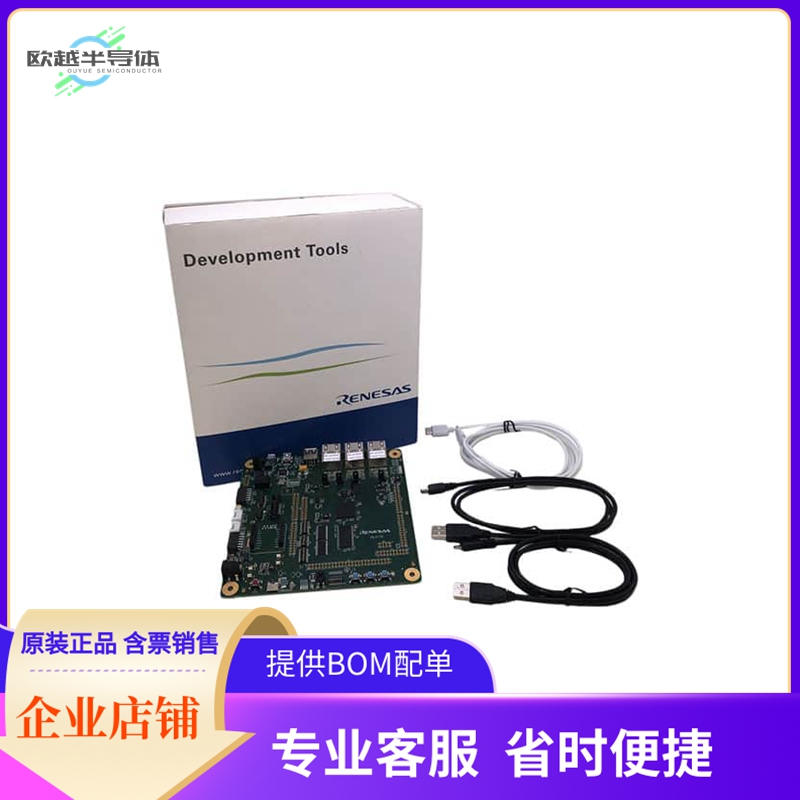 RTK9RZT2M0S00000BE【RENESAS STARTER KIT+ FOR RZ/T2M】开发板