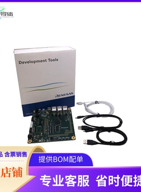 RTK9RZT2M0S00000BE【RENESAS STARTER KIT+ FOR RZ/T2M】开发板