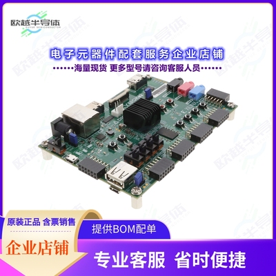 开发套件410-351-20[ZYBO Z7-20: ZYNQ-7000 ARM/FPGA S]