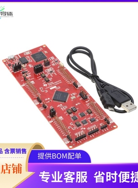 LAUNCHXL-F280049C【LAUNCHPAD TMS320F280049C EVAL BD】开发板