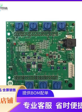 LV88551JAGEVB【EVAL MOTOR DR LV88551】开发板 套件 编程器
