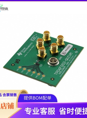 TPD6F002-Q1EVM【EVALUATION MODULE TPD6F002-Q1】开发板 套件