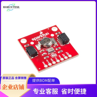 BOB-14558【REAL TIME CLOCK MOD RV-1805 QWII】开发板 套件 编