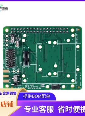 EVAL-ADISIMU1-RPIZ【IMU TO RPI INTERPOSER BOARD】开发板 套