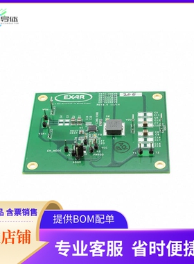 XR76205EVB【EVAL BOARD XR76205 5A 40V COT】开发板 套件 编程