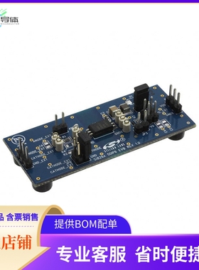 SI826XSDIP6-KIT【KIT EVAL SI826X IN SO-6】开发板 套件 编程器