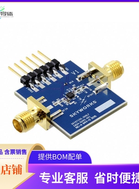 SKY67159-396EK1【EVAL KIT FOR SKY67159-396LF】开发板 套件