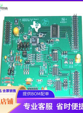 ADS8342EVM【EVALUATION MODULE FOR ADS8342】开发板 套件 编程