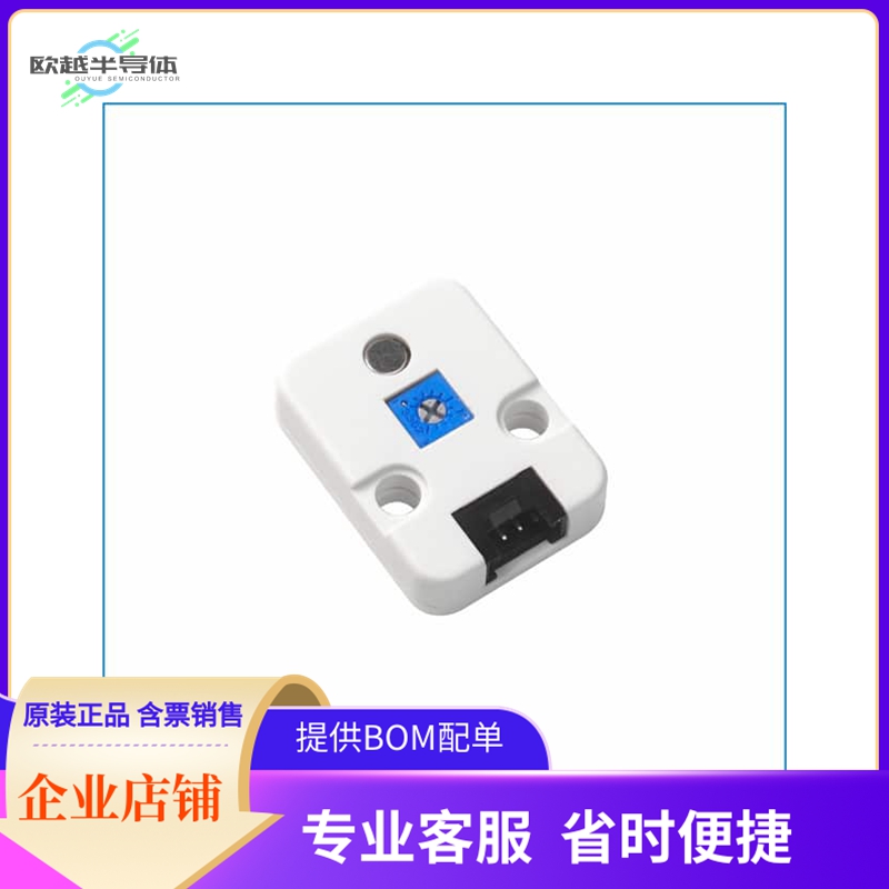 U096【MICROPHONE UNIT LM3939 MAX4466】开发板 套件 编程器