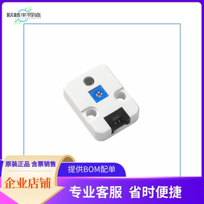 U096【MICROPHONE UNIT LM3939 MAX4466】开发板 套件 编程器