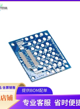ASD2009-R【PROTOBOARD NOTOP CONNECTOR】开发板 套件 编程器