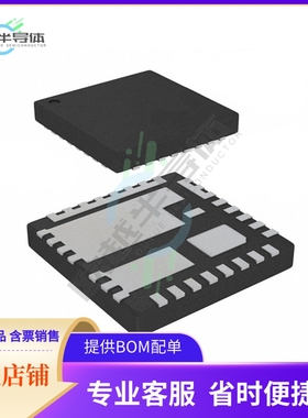 原装电源管理芯片 FDMF3035 提供电子元器件BOM配单