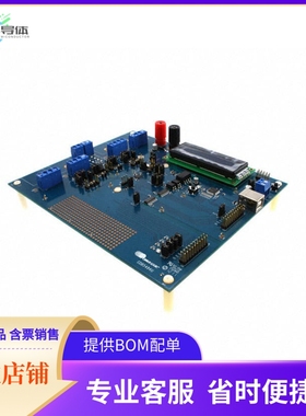 CDB5484U-Z【EVAL BRD FOR CS5484 4-CH IC】开发板 套件 编程器