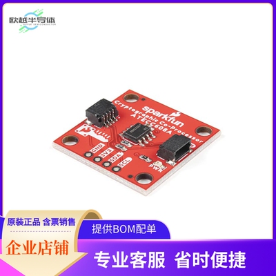 DEV-18077【SPARKFUN CRYPTOGRAPHIC CO-PROCES】开发板 套件 编