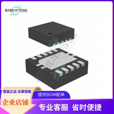 原装电源管理芯片 TPS54336ADRCR 提供电子元器件BOM配单