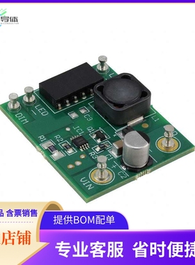 LM3401EVAL/NOPB【EVAL BOARD FOR LM3401】开发板 套件 编程器