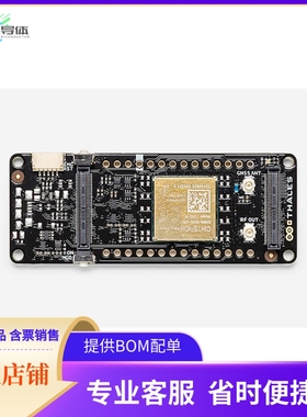ASX00027【PORTENTA CAT M1/NB IOT GNSS SHLD】开发板 套件 编