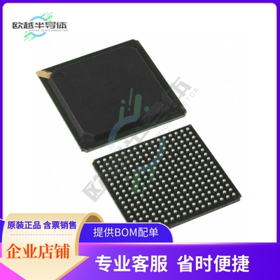 PI7C9X20508GPBNDE【IC INTERFACE SPECIALIZED 256BGA】