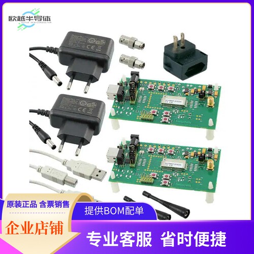 RC1180HP-MBUS3-DK【RC1180HP-MBUS3 DEVELOPMENT KIT】开发板