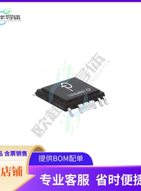 电源管理芯片INN2214K-TL 原装正品 提供电子元器件配单服务