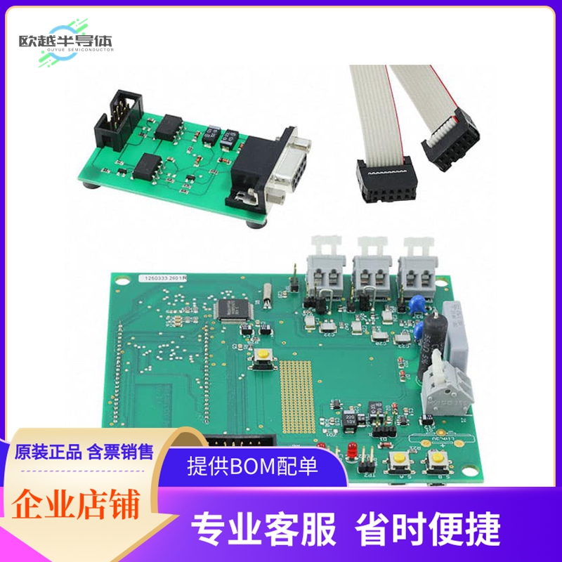 EVM430-FE4272【EVAL MODULE FOR FE4272】开发板 套件 编程器