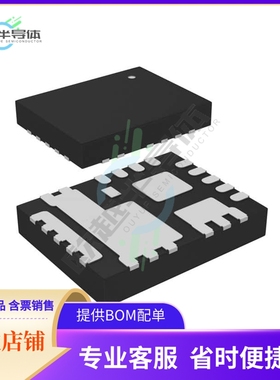 原装电源管理芯片 SIC532CD-T1-GE3 提供电子元器件BOM配单