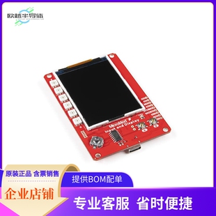 DEV-16985【MICROMOD INPUT/DISPLAY CARRIER】开发板 套件 编程