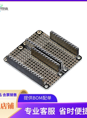 2890【FEATHERWING DOUBLER - PROTOTYPIN】开发板 套件 编程器