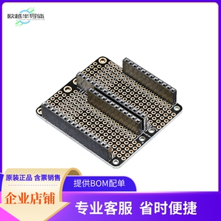 2890【FEATHERWING DOUBLER - PROTOTYPIN】开发板 套件 编程器