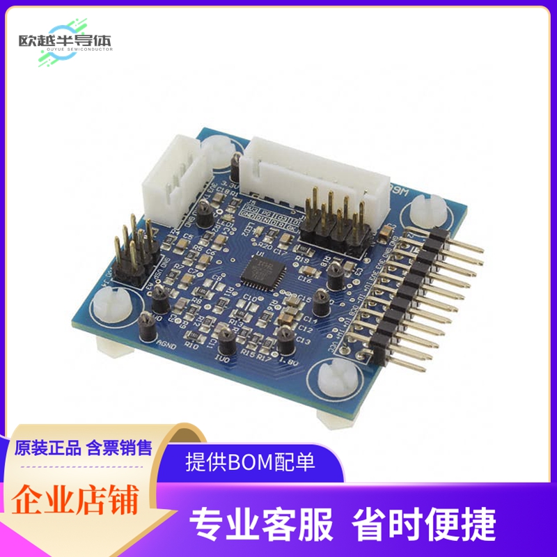 EVALM1099MCTOBO1【EV KIT IMOTION CNTRL BOARD】开发板 套件