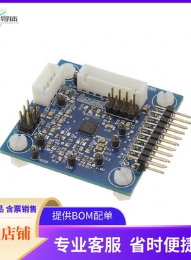 EVALM1099MCTOBO1【EV KIT IMOTION CNTRL BOARD】开发板 套件