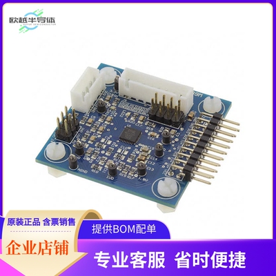 EVALM1099MCTOBO1【EV KIT IMOTION CNTRL BOARD】开发板 套件