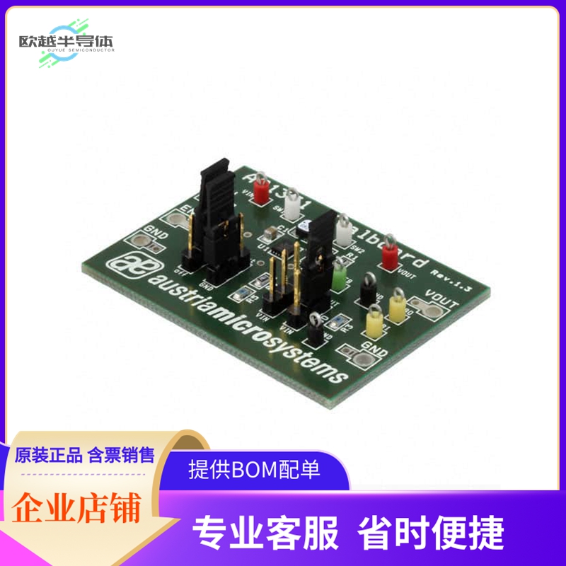 AS1331-TD-AD_EK_ST【BOARD EVAL FOR AS1331】开发板 套件 编程
