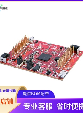 CC3120BOOST【CC3120 WIFI BOOSTERPACK BOARD】开发板 套件 编