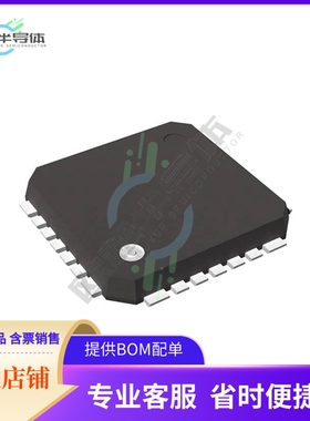 原装电源管理芯片 R5111L102D-TR-YE 提供电子元器件BOM配单