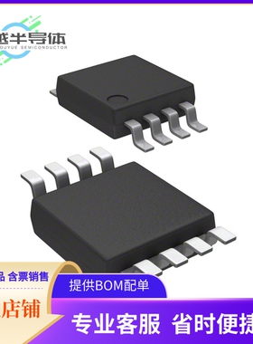 BR24T08FVM-WTR存储芯片《IC EEPROM 8KBIT I2C 400KHZ 8MSOP》
