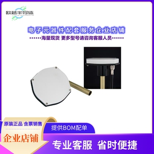 Active GPS Antenna Operates 射频元 From 件PE51067