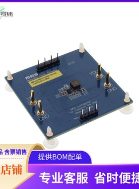 EV2167B-D-00A【6V, 4A, CONFIGURABLE-FREQUENCY B】开发板 套