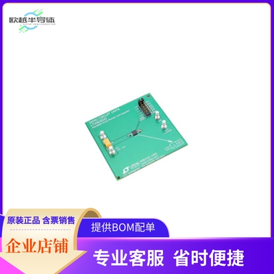 DC1447A【BOARD DEMO FOR LT3082EDD】开发板 套件 编程器