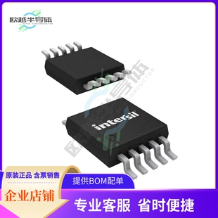 ISL32600EFUZ【IC TRANSCEIVER FULL 1/1 10MSOP】