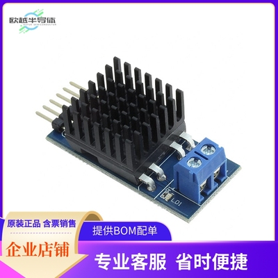 410-342【PMOD SSR: SOLID STATE RELAY】开发板 套件 编程器